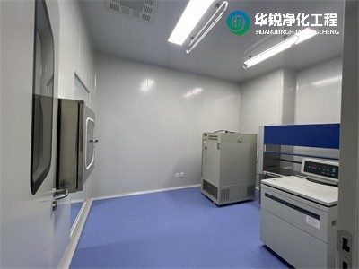 實驗室凈化工程中如何設計空氣凈化系統