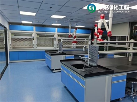 實(shí)驗室家具設(shè)計概念